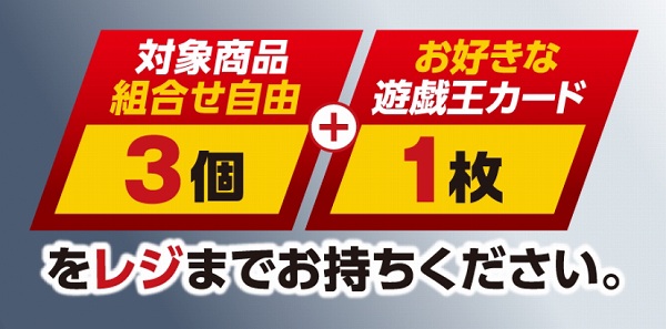 ハイチュウ