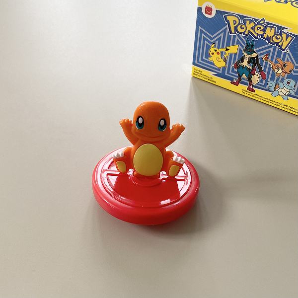 ヒトカゲ