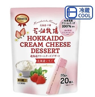 花畑牧場 クリームチーズデザート 北海道いちご 20g×20個入