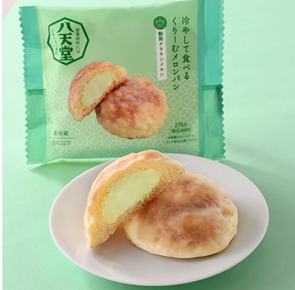 冷やして食べるくりーむメロンパン　静岡クラウンメロン