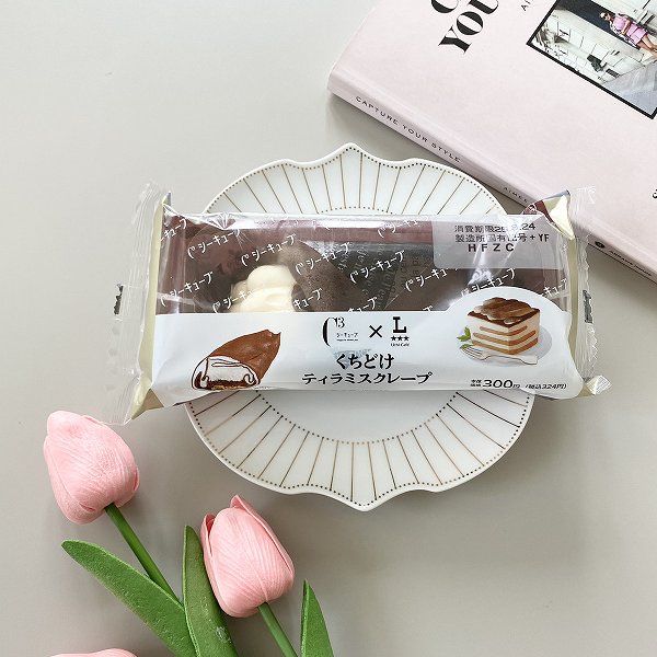 Uchi Café×シーキューブ　くちどけティラミスクレープ