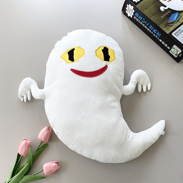 おばけの特徴的な手や表情