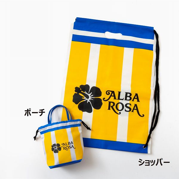 『ALBA ROSA ショッパーみたいな巾着ポーチ BOOK』