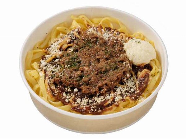 生パスタ ボロネーゼ