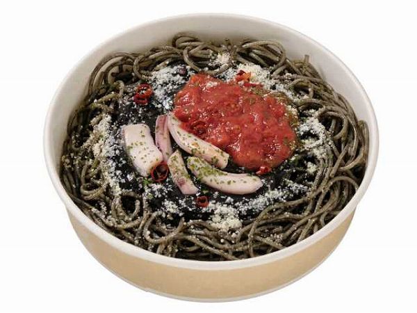 ヤミ闇やみつき イカ墨パスタ