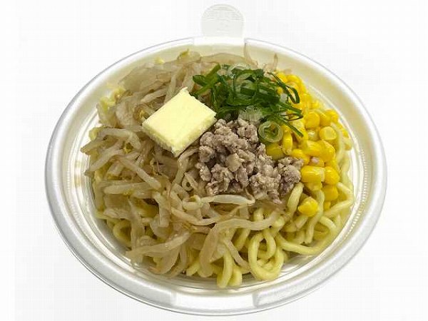 熟成ちぢれ麺 濃厚味噌バターコーンラーメン