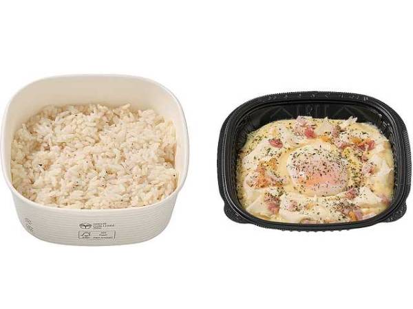 禁断のガリチーカルボ飯