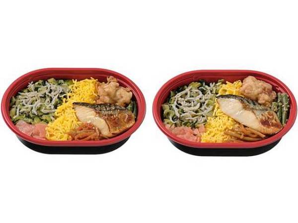 炙り焼き鯖のお弁当（小松菜ちりめんごはん）