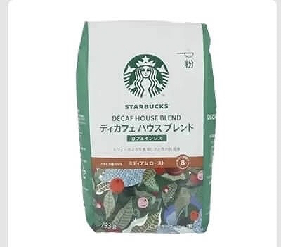 ディカフェ