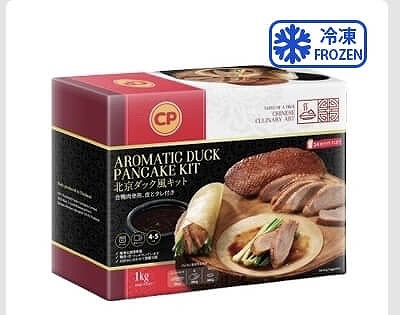 CP 北京ダック風キット 鴨 600g 皮・タレ付