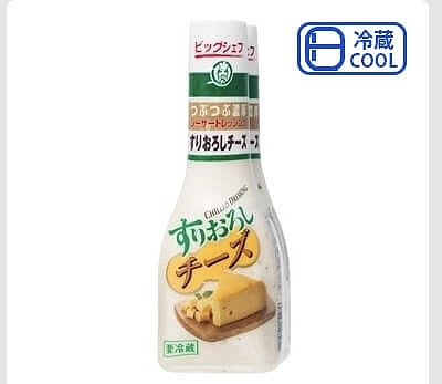 ビッグシェフ すりおろしチーズ シーザードレッシング 320ml×2本