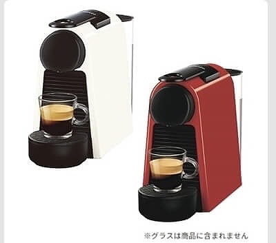 NESPRESSO コーヒーマシーン エッセンザ ミニ