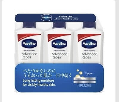 Vaseline アドバンスリペア ボディローション 500ml×3本