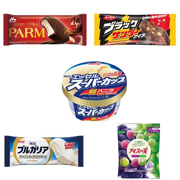対象商品