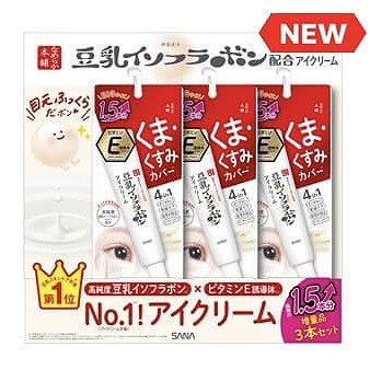 豆乳イソフラボン アイクリーム 30g×3本セット