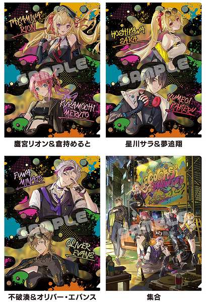 サイズ