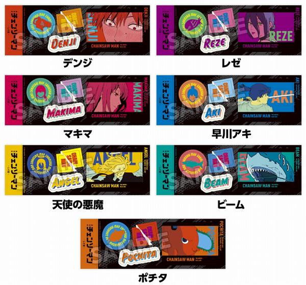 対象のエナジードリンクを2点購入すると1枚もらえる！