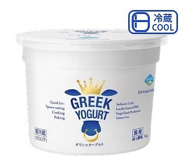 アテナ ギリシャヨーグルト