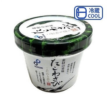 布目 たこわさび 300g