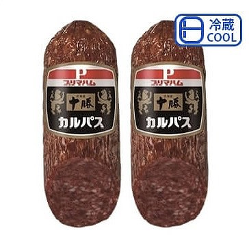 プリマハム 十勝カルパス 300g×2本