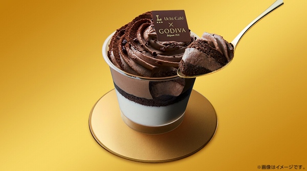 Uchi Café×GODIVA クープドゥショコラ