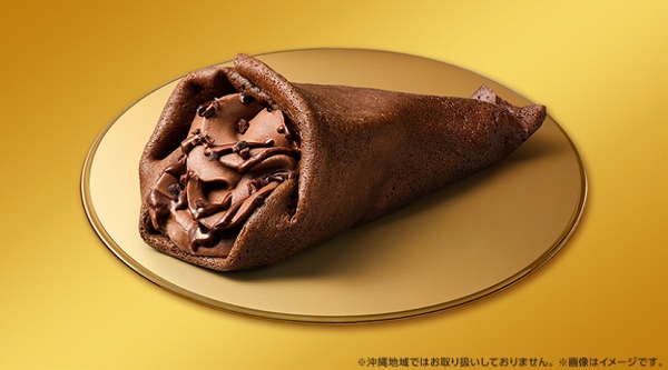 Uchi Café×GODIVA ショコラクレープ