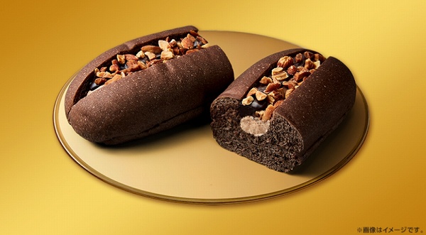 GODIVA ナッツ＆ショコラロール