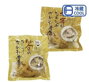 横山食品　筍と牛蒡のがんも煮セット　6枚入