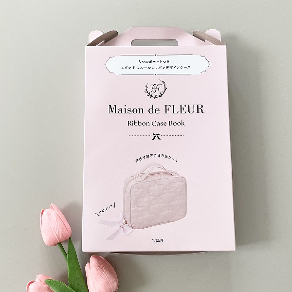 『Maison de FLEUR Ribbon Case Book』