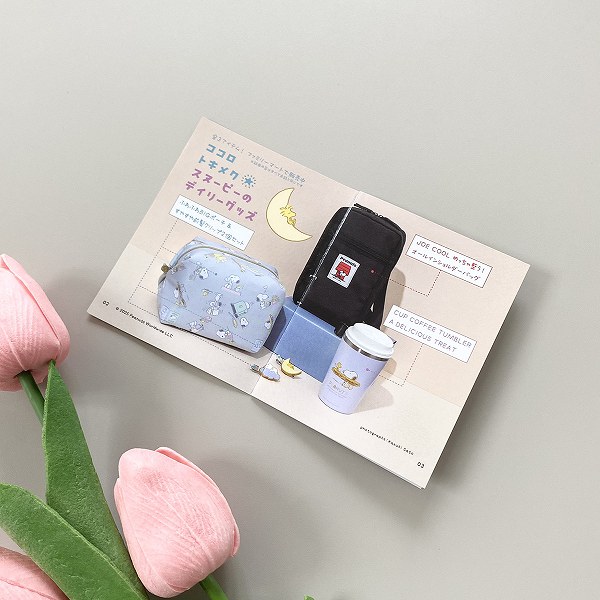 誌面