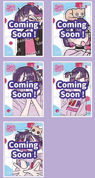 サイズ