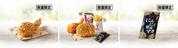 価格