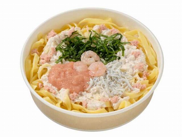 生パスタ たらこクリーム 海老と大葉とシラス