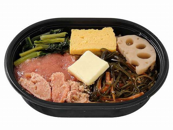 たらこバターごはん(麦飯)
