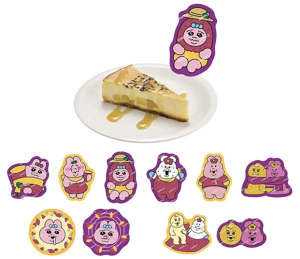 お芋のチーズケーキ蜜芋風ソースがけ コラボ限定お芋ピック付き