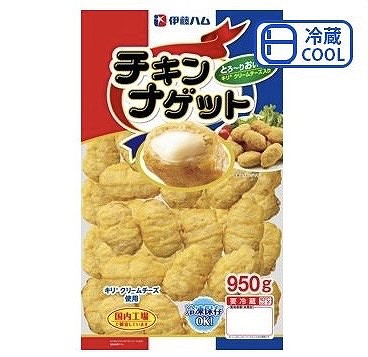 伊藤ハム キリ クリームチーズ入りナゲット 950g
