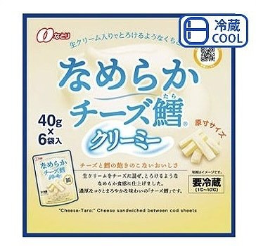 なとり なめらかチーズ鱈 40g×6パック