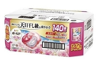 ボールド