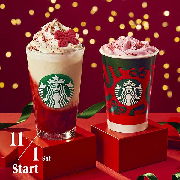 ストロベリー & ジョイフルメドレー ティー フラペチーノ