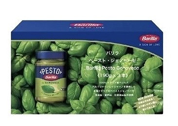 Barilla　ペーストジェノベーゼ　190g×3本