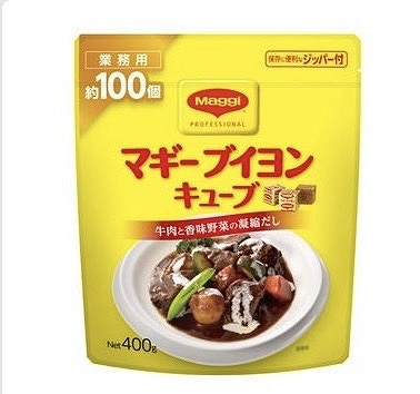 マギーブイヨン　キューブ　4g×100個