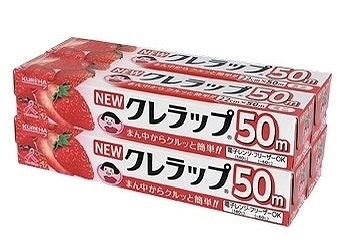 ニュークレラップ　22cm×50m×4本