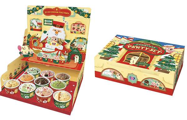 クリスマス パーティーセット