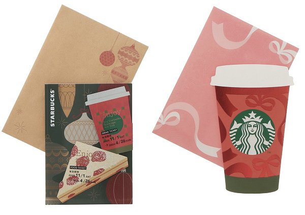 ホリデー2025フード&ビバレッジカード/ホリデー2025ビバレッジカードRED CUP