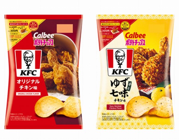 コラボレーション商品