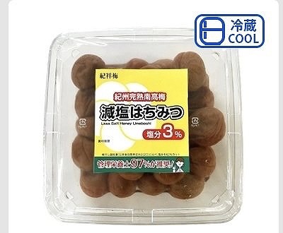 紀祥梅　紀州南高梅　減塩はちみつ　梅干　700g