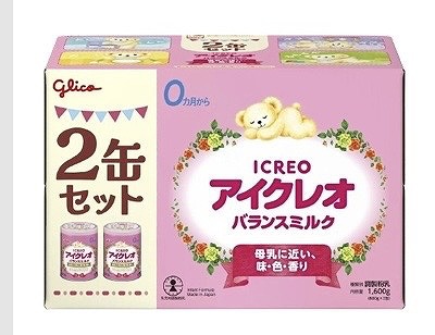 グリコ　アイクレオ　バランスミルク　800g×2缶　0か月～