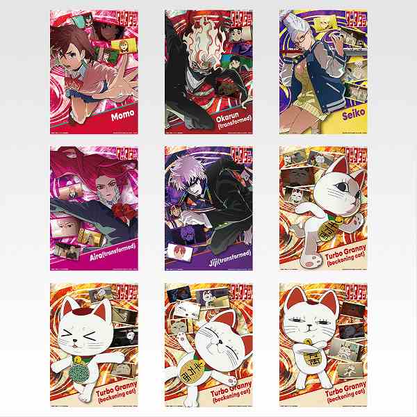 F賞 クリアポスター