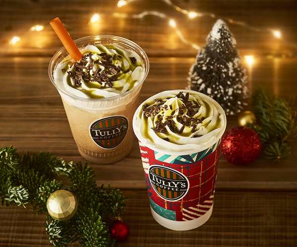 ドバイチョコレートラテ