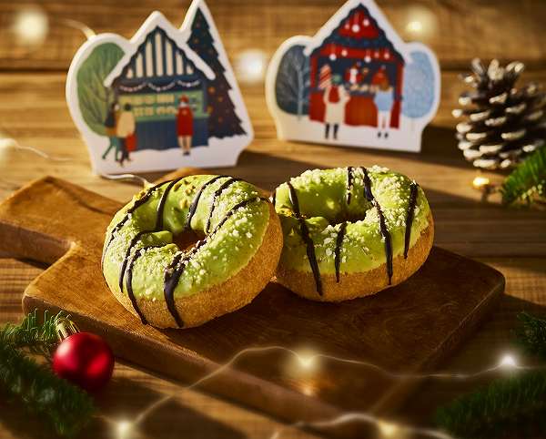 ピスタチオドーナツ